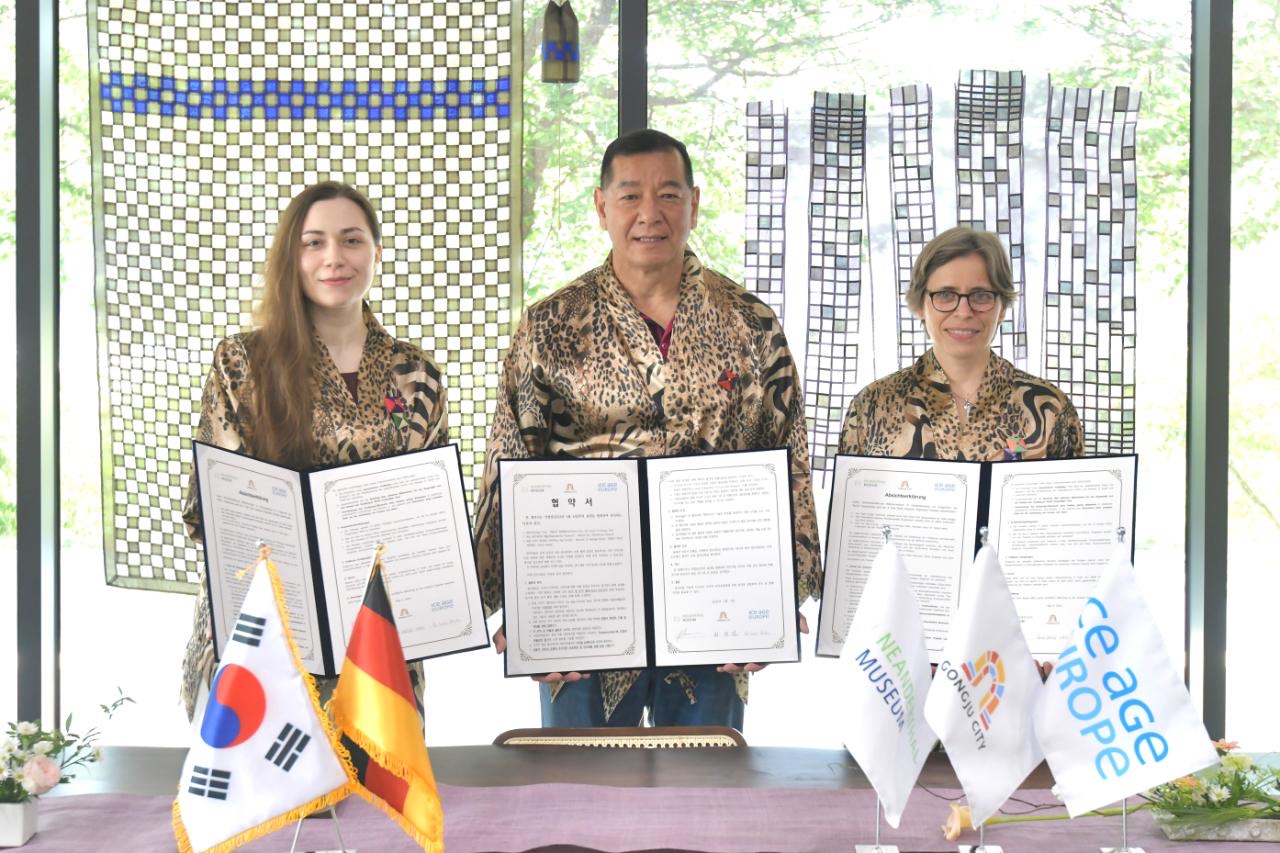 Signing of the Cooperation Agreement with the Seokjangni Museum
